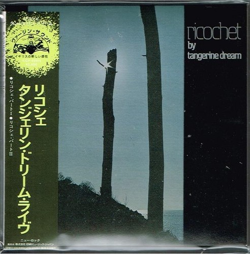 Tangerine dream ricochet - tangerine,
