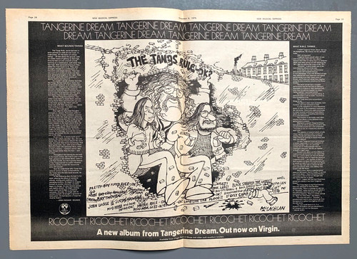 Tangerine dream 1975 poster - tangerine,